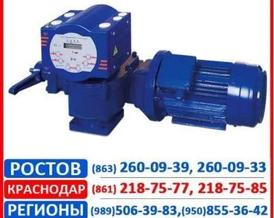 фото Электропривод Б
