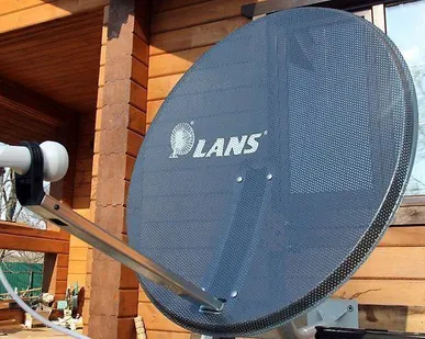 фото Перфорированная спутниковая тарелка 80 сантиметров LANS