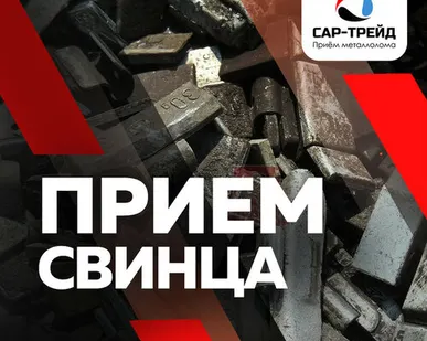 фото Грузики