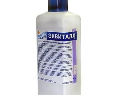 фото Жидкий коагулянт (осветлитель) ударного действия Эквиталл 1 кг бутылка М31