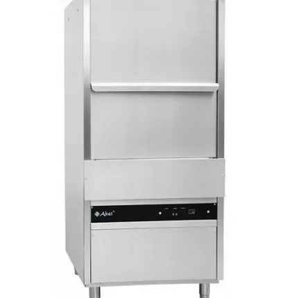 Фото №0 Посудомойка МПК-65-65.