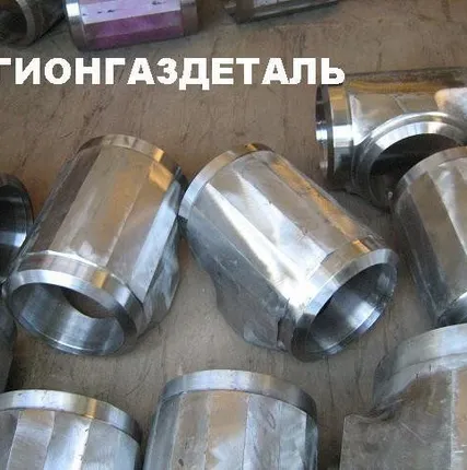 Фото №0 Тройник нержавеющий 377х20-133х12 ст.12Х18Н10Т