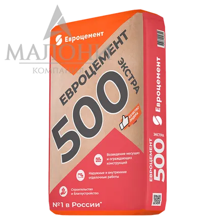 Фото №0 Цемент М-500, 25кг (Евроцемент)