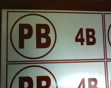 фото Шильд технический красный