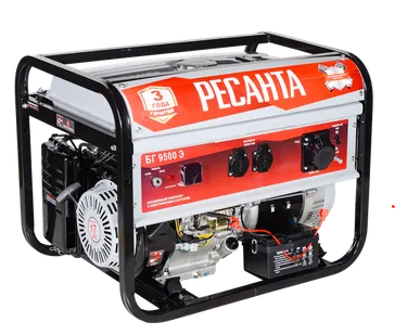 фото Электрогенератор Ресанта БГ 9500 Э