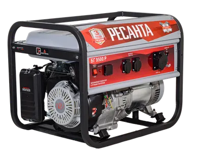 фото Электрогенератор Ресанта БГ 9500 Р