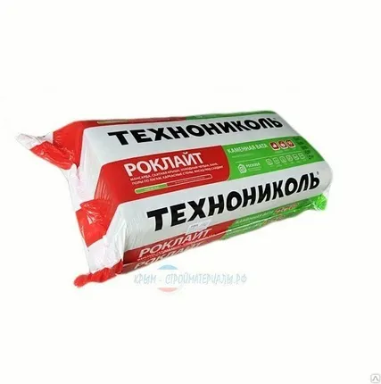 Фото №0 Мин. вата Технониколь Роклайт. 8,64 м.кв.