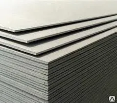 фото ГКЛ (Гипсокартон) 1200*2500*12,5 мм