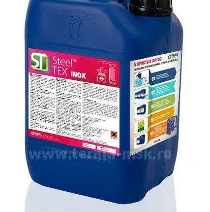 Фото №0 Жидкость для промывки теплообменников STEELTEX Inox 5 кг