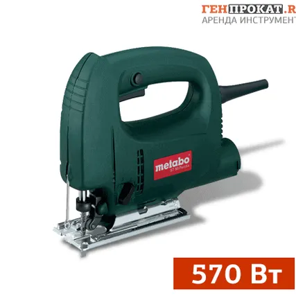 Фото №0 ПРОКАТ ЛОБЗИКА METABO STEB 70