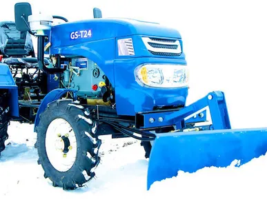 фото Минитрактор GS 24