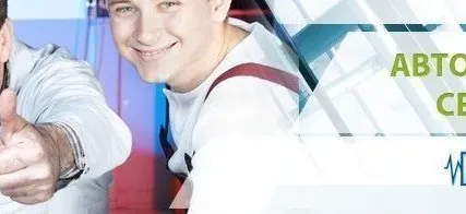 Фото №0 Ремонт бензогенераторов SDMO