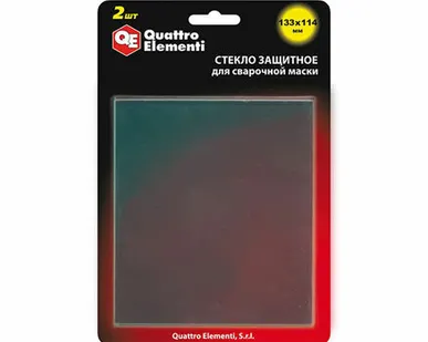 фото Стекло защитное для сварочной маски 110х90, поликарбонат (2 шт.) QUATTRO ELEMENTI