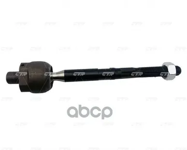 фото Рул. Тяга 37281 Ctr Cr0720 CTR арт. CR0720