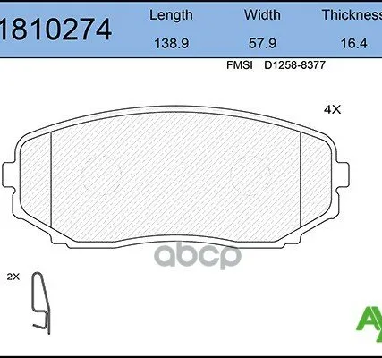 Фото №0 Колодка Тормозная 1267.02 Aywiparts Aw1810274 Передние AYWIparts арт. AW1810274