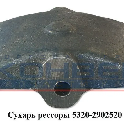 Фото №0 Сухарь рессоры