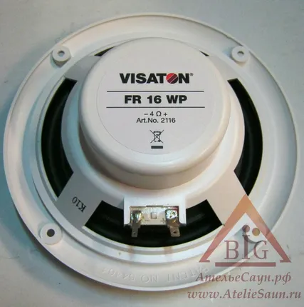 Фото №4 Колонка Harvia FR 16 WP (громкоговоритель)