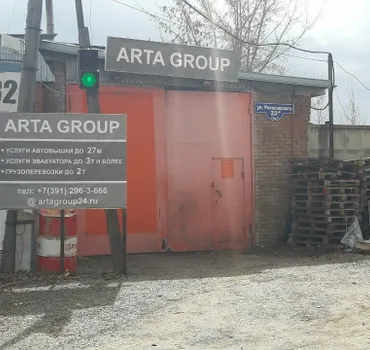 Arta Group
