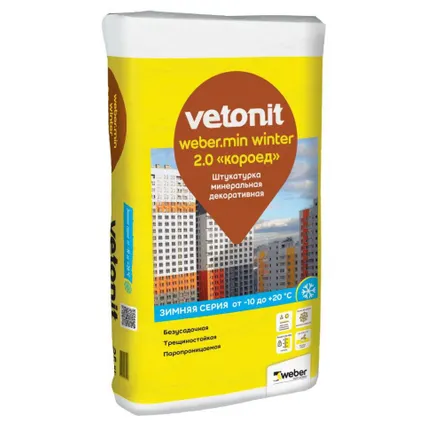 Фото №0 Штукатурка декоративная Короед 2мм Winter Weber.Min Vetonit 25 кг