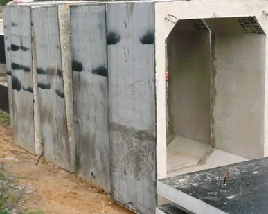 фото Звено прямоугольное ЗП200ПВ