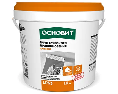 фото Грунт глубокого проникновения ОСНОВИТ ДИПКОНТ LP53 (ранее серия Т-53), 10 л