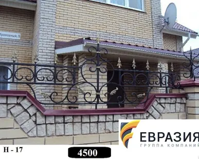 фото Навершия Н-17