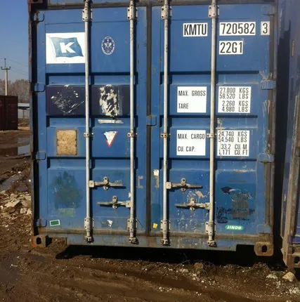 Фото №0 Контейнер 20фут/40фут б\у