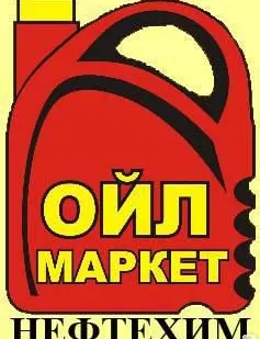 фото ПН-6ш масло-пластификатор