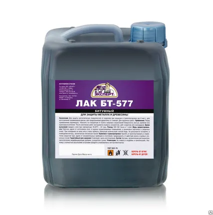 Фото №0 Лак БТ 577 (по 10 кг)