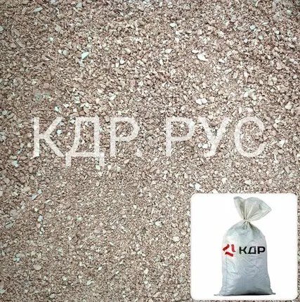 Фото №0 Отсев балаклавский 0-5мм (мешок)