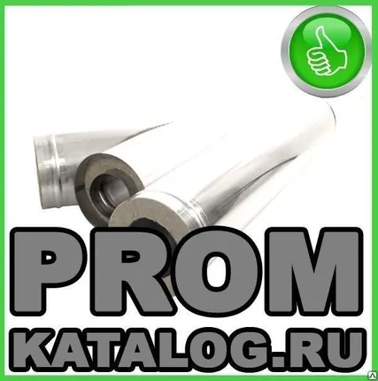 Фото №0 Сэндвич-дымоход