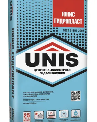 Фото №0 Гидроизоляция обмазочная ЮНИС Гидропласт 20 кг