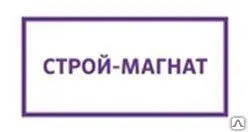 фото Уголок перфорированный ПВХ