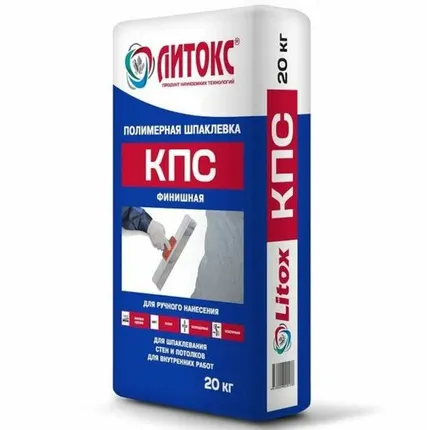 Фото №0 Шпатлевка финишная полимерная КПС Литокс (20кг) 60