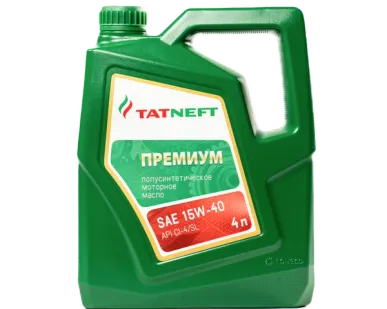 фото Масло моторное синтетическое Татнефть Luxe Pro 5W-30 1 л 5W-30