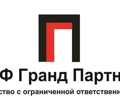 фото Калькулятор &quot;Бриллиант-BS-55&quot;