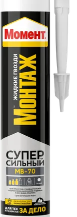 Фото №0 Клей Жидкие гвозди МОМЕНТ МОНТАЖ 400г Суперсильный (МВ-70)