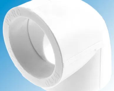 фото Угольник 110х90° PPRC