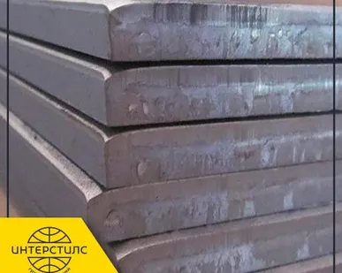 фото Плита нержавеющая 95Х18 130х320х360 мм ГОСТ 7350-77