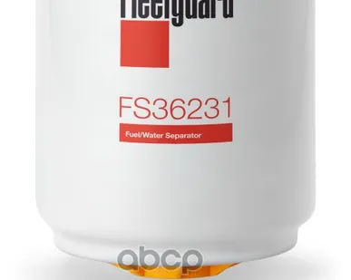 фото Фильтр топливный Fleetguard - FS36231 Fleetguard арт. FS36231