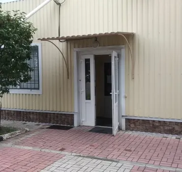 Комплект резерв