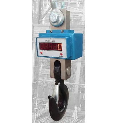 Фото №0 Весы крановые ВЭК-50000