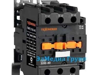 фото Пускатели трехфазные, контакторы 380 В