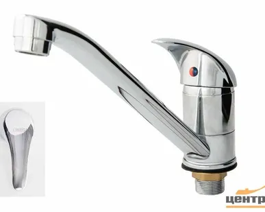 фото Смеситель Омега для кухни 24см, катридж д.40 (крепление на гайке,без подводки), арт.3303-2