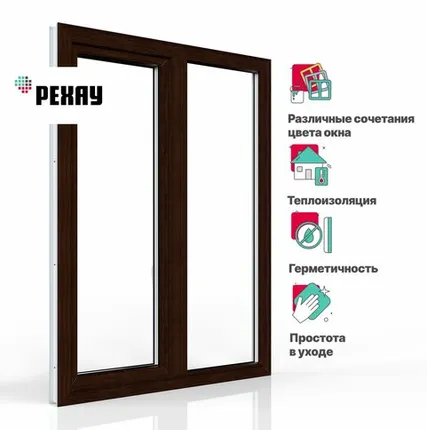 Фото №0 REHAU Пластиковое окно ПВХ REHAU BLITZ 1300х1200 мм (ВхШ) с учетом подставочного профиля двухстворчатое, глухое левое / поворотно-откидное правое, двухкамерный стеклопакет, темный дуб снаружи