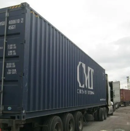 Фото №0 Контейнер 40 фут