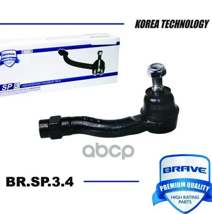 Фото №0 Наконечник Рулевой Br.sp.3.4 96407486 Chevrolet Lacetti Правый BRAVE арт. BRSP34