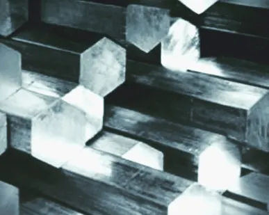 фото Шестигранник калиброванный 32 мм ст 45 ГОСТ 8560