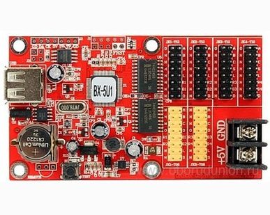 фото Контроллер AR-BX-5A1 WiFi