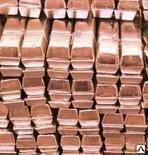 фото Медь фосфористая МФ9 Плитка, чушка ГОСТ 4515-93 РФ.